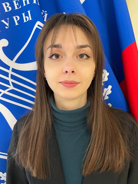 Козлова Анастасия Алексеевна